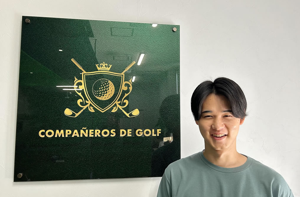 COMPAÑEROS DE GOLF 様