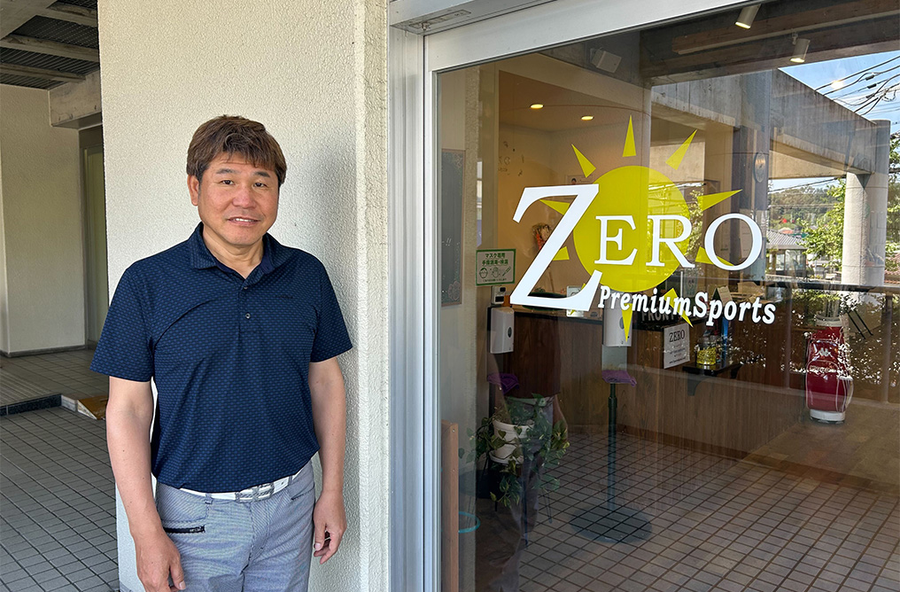 ZERO Premium Sports 様